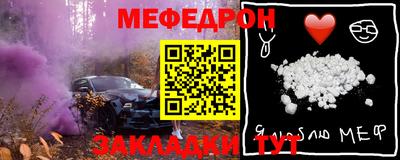 кокаин колумбия Шахты