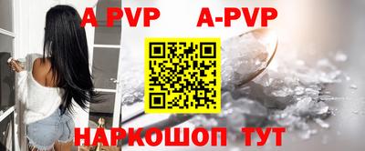 кокаин колумбия Шахты