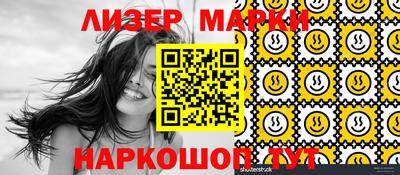 МДПВ Шебекино