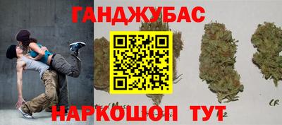 МДПВ Шебекино