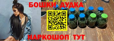 МДПВ Шебекино