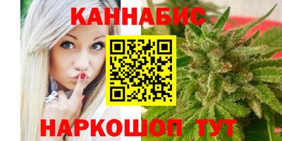 МДПВ Шебекино