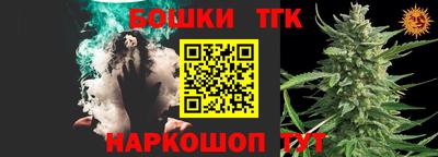 МДПВ Шебекино