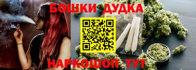 кокаин колумбия Шахты