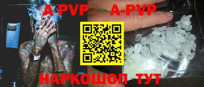 кокаин колумбия Шахты