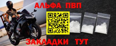 кокаин колумбия Шахты
