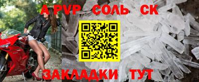 кокаин колумбия Шахты