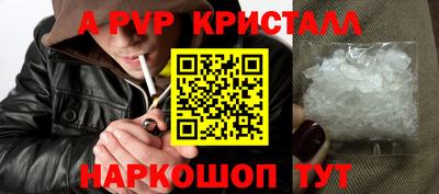 кокаин колумбия Шахты