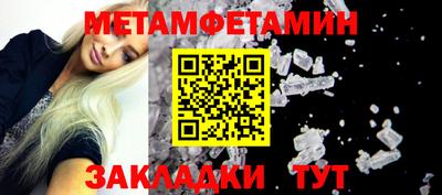кокаин колумбия Шахты