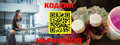 МДПВ Шебекино