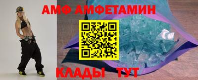 МДПВ Шебекино
