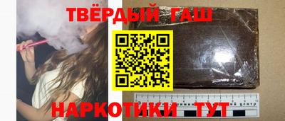 экстази Шелехов