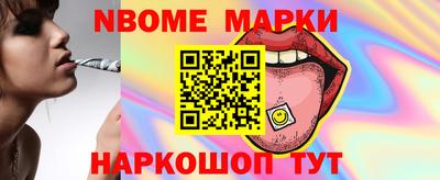 МДПВ Шебекино
