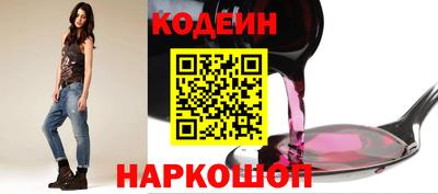 кокаин колумбия Шахты