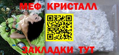 кокаин колумбия Шахты